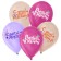 Shar Latex 12 "" Festive wishes for her ", 5 pcs.