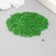 Beads "Zlatka 11/0 10 g Green
