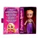 Doll in the book "Fairytale Princess - Rapunzel"