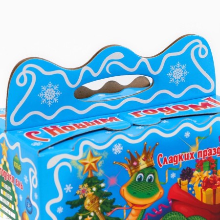 Gift box New Year's snake-Korolev 13.5 (18.5) x 18 x 12 cm-3