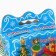 Gift box New Year's snake-Korolev 13.5 (18.5) x 18 x 12 cm