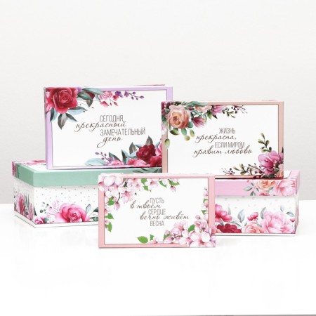A set of rectangular boxes 10 in 1 "Flower", 30 x 19 x 11 - 12 x 6.5 x 4 cm-3