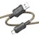 Cable Hoco X94, Type -C - USB, 3 A, 1 m, data transfer, PVC, golden