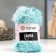 Samba yarn 100% polyester 150m/100g (22 turquoise)