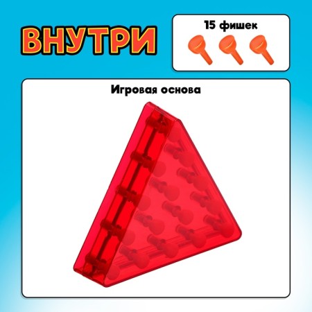Board game "Tsoliter", 1 player, 5+-1