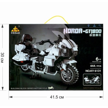 Designer MOTO "Highway Motorcycle", 444 details-2