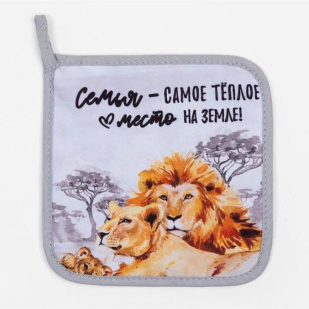 Kitchen "lions" mittens-output 20x28cm, grabbing 17x17cm-3