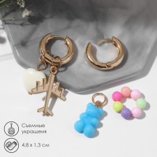 Earrings with the removable element 