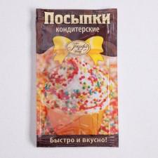 Посыпка кондитерская декоративная «Шарики», 7 г