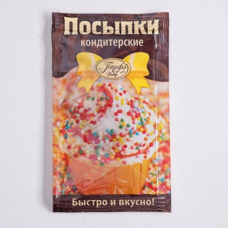 Sprinking confectionery decorative "Balls", 7 g