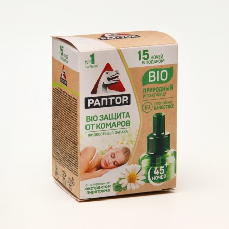 An additional bottle of mosquitoes "Raptor", with chamomile extract, 45 nights-7