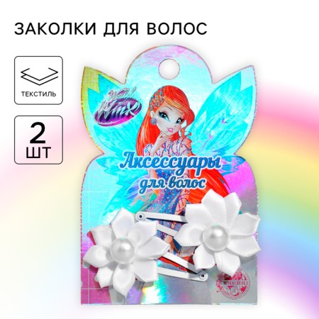 Hair hair clip, 2 pieces, Winx