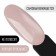 Gel nail polish, Classic Colors, 3 phase, 8ml, Led/UV, dark beige color (77)