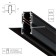 ARTE LAMP Expert-CCCESSORES A580206, 8.1X 200x4.9 cm, black