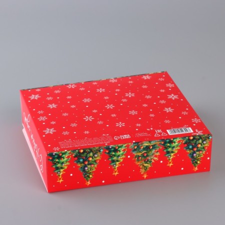 New Year's folding box "Christmas tree with gifts" 20 x18 x 5 cm, new year-3