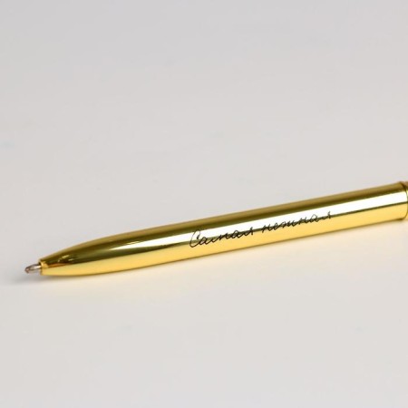 Gift handle in the case "You are irresistible", metal gold-2