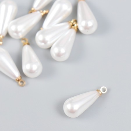 Decor for creativity plastic "Pearl with a loop" set 10 pcs 1.6x0.8x0.8 cm