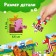 Maxi Puzzles "Beast on the farm", 15 parts