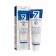 Cream May Island for Face with Hyaluronic acid, 50 ml