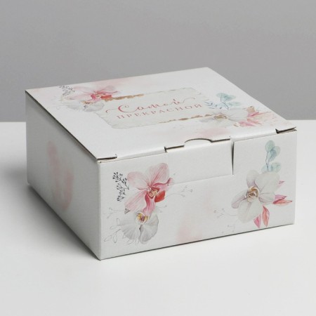 Box Gift team, packaging, "the most beautiful", 15 x 15 x 7 cm-1