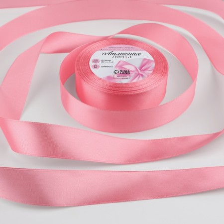 Satin tape, 25 mm × 23 ± 1 m, salmon color No. 263