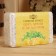 Salt briquette "Lemon Zest and Mint leaves" 1.35 kg