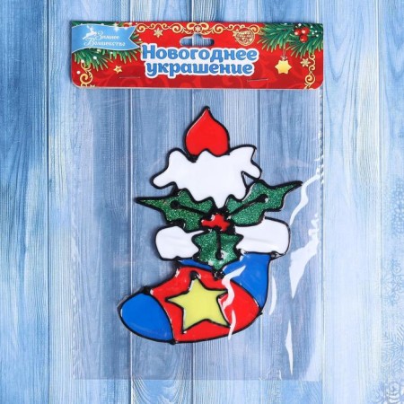 Stick on glass "sock with a star" 9.5x15 cm-2