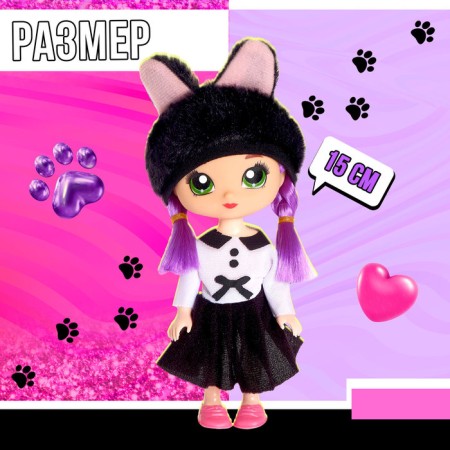 Surprise doll "L LILI", MIX-1