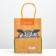Gift package "smart" 18 x 22.3 x 10 cm