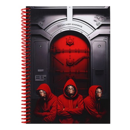 Note book A5, 96 sheets in a cage on the crest of the "robbery", solid cover, matte lamination, selective varnish, block 60 g/m2