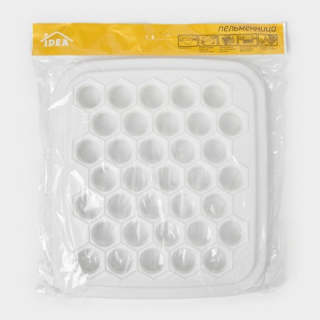 IDEA dumplings, white color-4