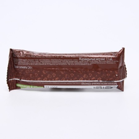 Baton Musly cereal mi-mi-Mi-Mishka Chocolate, 24 g-1
