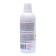 S-Gel food dye, universal "yellow electro" 80 ml