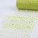 Fatin with sparkles, 15 cm, 11 ± 1 g/sq.m, 23 ± 1 m, yellow color No. 57