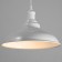 Lamp Bayerlux "Lanter" E27 40W white 31x31x21-121 cm