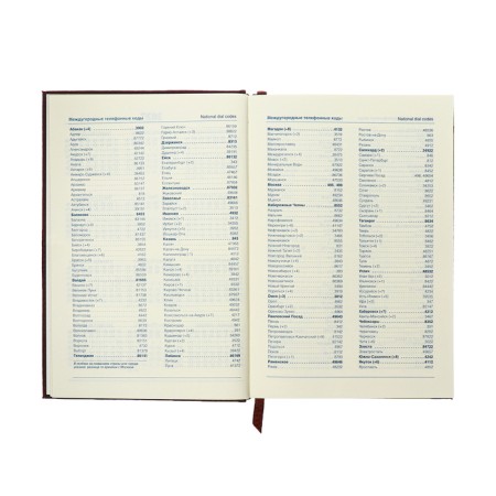 The diary is semi -dated, A5, 192 sheets, ruler, leatherette cover, gold cut, "crocodile", brown-7