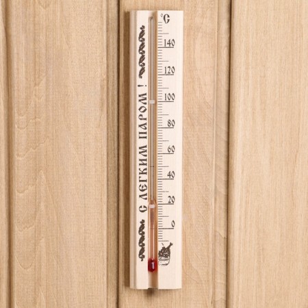 Thermometer for a bathhouse and sauna TBS-41 (t 0 + 140 s) in a package-7