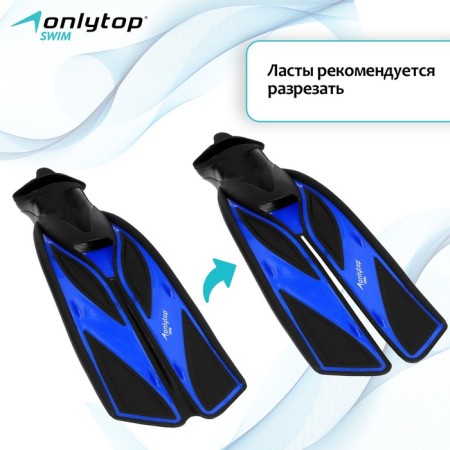 Laste for diving Onlytop, p. 37-38, black/blue color-1