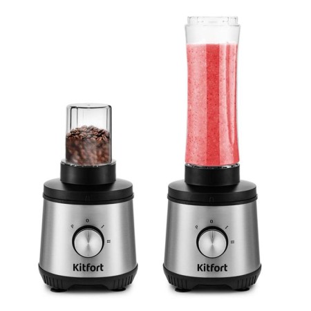 Kitfort KT-1386, 400 watts, 0.6/0.5/0.2 l, silver-black-1