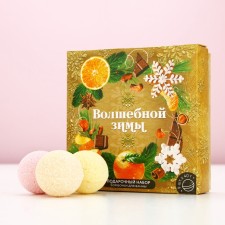 Set of bathtub bombs Pure happiness of the 