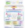 Distributes Merries S (4-8 kg), 24 pcs