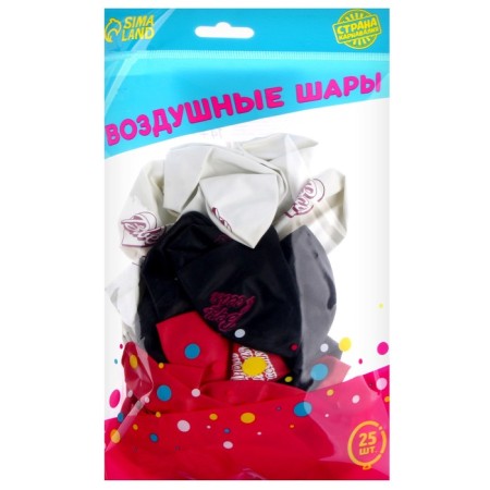 Shar Latex 12 "" Happy Birthday, Beauty ", 25 pcs.-1