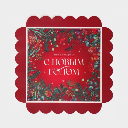 Box for confectionery products with PVC Bright holiday lid, 21 x 21 x 3 cm, new year-7