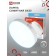LED lamp In Home Led-GX53-VC, GX53, 15 W, 6500 K, 1350 lm