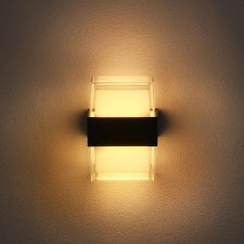 Facade lamp “Double Grand”, FSD-056, 10 W, 3000K, IP65, 220 V, plastic, black
