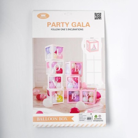 A set of boxes for Baby balloons, white, 30x30x30 cm, 4 pcs.-1