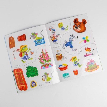 Frame Link "Teremok" + Tale Teremok A5 (puzzle)-3