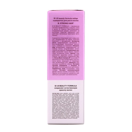 Hair growth serum 818 Beauty Formula Estiqe, 50 ml-5