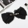 Clothing machine for hair "Pelagia" 13x20 cm, black