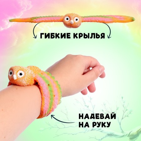 Figure of the bird "Owl", spanning bracelet-3